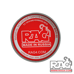 Мишень активная RAG МАП-90 (10шт) в интернет-магазине охотничьих товаров - купить в Москве с доставкой по России