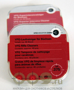 Тампон фетровый VFG кал..375 (40шт) в интернет-магазине охотничьих товаров - купить в Москве с доставкой по России