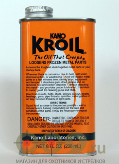 Масло с высокой проникающей способностью Kano Kroil 220мл в интернет-магазине охотничьих товаров - купить в Москве с доставкой по России
