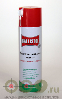 Масло оружейное Ballistol spray 400мл в интернет-магазине охотничьих товаров - купить в Москве с доставкой по России