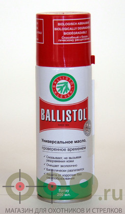 Масло оружейное Ballistol spray 200мл в интернет-магазине охотничьих товаров - купить в Москве с доставкой по России
