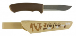 Нож Morakniv Buchcraft Desert Camo в интернет-магазине охотничьих товаров - купить в Москве с доставкой по России