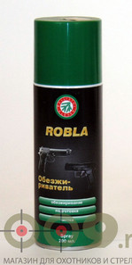 Средство обезжиривающее Ballistol Robla Kaltentfetter spray 200мл