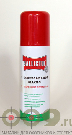 Масло оружейное Ballistol spray 100мл в интернет-магазине охотничьих товаров - купить в Москве с доставкой по России