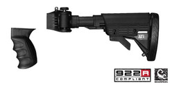 Приклад регулируемый складной и пистолетная рукоять ATI Saiga Strikeforсe в интернет-магазине охотничьих товаров - купить в Москве с доставкой по России