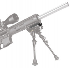 Адаптер для сошек Caldwell Bipod Adapter, Picatinny в интернет-магазине охотничьих товаров - купить в Москве с доставкой по России