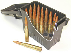 Кейс для 20  патрон (нарез. оружие) 50 BMG в интернет-магазине охотничьих товаров - купить в Москве с доставкой по России