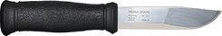 Нож Morakniv 2000 Anniversary (Юбилейный) в интернет-магазине охотничьих товаров - купить в Москве с доставкой по России