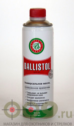 Масло оружейное Ballistol Oil 500мл