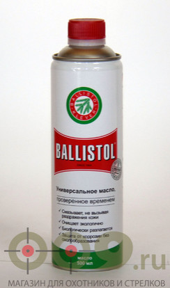 Масло оружейное Ballistol Oil 500мл в интернет-магазине охотничьих товаров - купить в Москве с доставкой по России