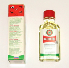 Масло оружейное Ballistol Oil 50мл в интернет-магазине охотничьих товаров - купить в Москве с доставкой по России