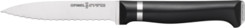Нож Opinel №226 серрейторный в интернет-магазине охотничьих товаров - купить в Москве с доставкой по России